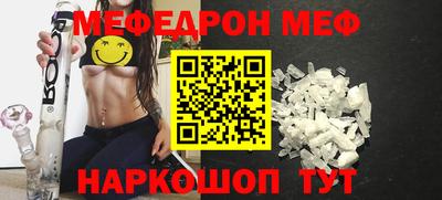 героин Тверь