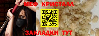 ешки Тара