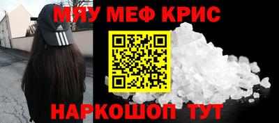 героин Тверь