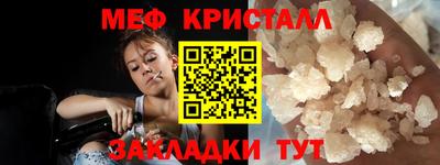 героин Тверь