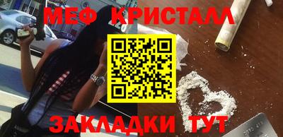 ешки Тара