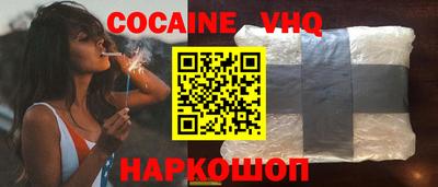 соль курить ск Татарск