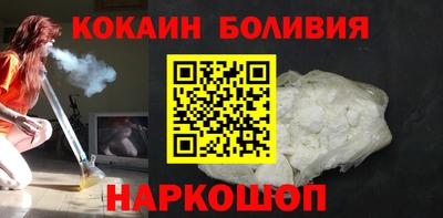 героин Тверь