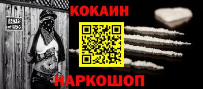 ешки Тара