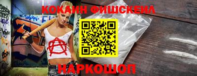 героин Тверь