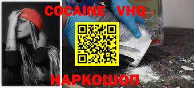 соль курить ск Татарск
