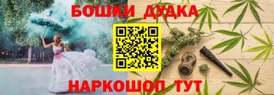 героин Тверь