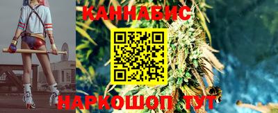 героин Тверь