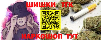 героин Тверь