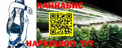 соль курить ск Татарск