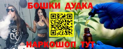 соль курить ск Татарск