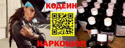 героин Тверь