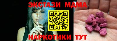 ешки Тара