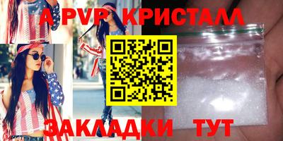 героин Тверь