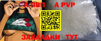 героин Тверь