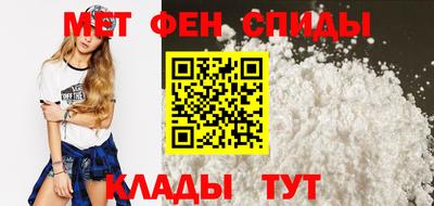 героин Тверь
