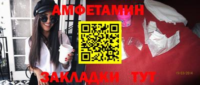 героин Тверь