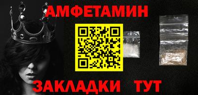 ешки Тара