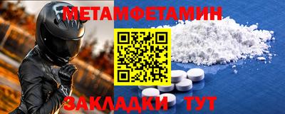 ешки Тара