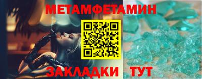 ешки Тара