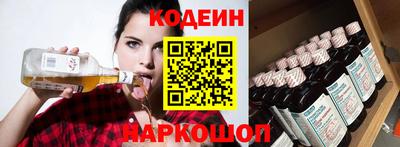 героин Тверь