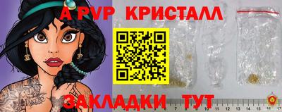 ешки Тара