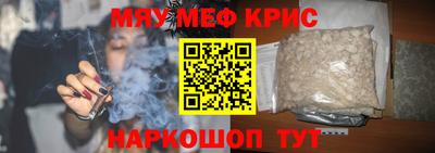 героин Тверь