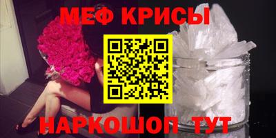 ешки Тара